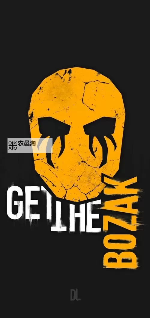 消逝的光芒 橙色武器蓝图位置及效果一览图1