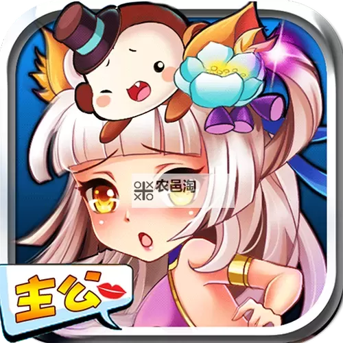 萌回三国电脑版下载 推荐好用的萌回三国电脑版模拟器下载图1