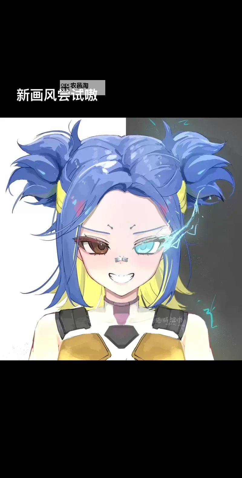 《无畏契约》霓虹微风岛屿职业选手Forsaken操作解析 霓虹微风岛屿打法教学图1