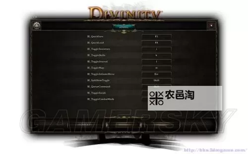 神界3:原罪 破除矿洞里死骑无敌的方法图1