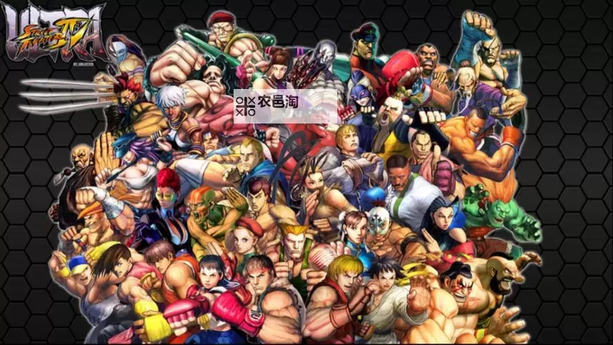 终极街头霸王4 全屏设置方法图1