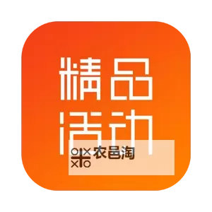 探索品质之美:这里精品的独特魅力图1