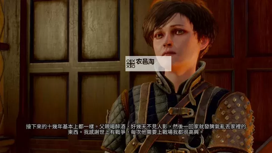 《巫师3》呢喃山丘剧情感受 男爵的妻子及男爵的悲剧图1