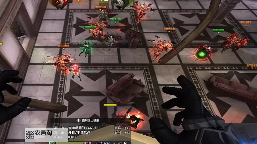 有没有终结者创世纪:重生双开软件推荐 深度解答如何双开终结者创世纪:重生图1