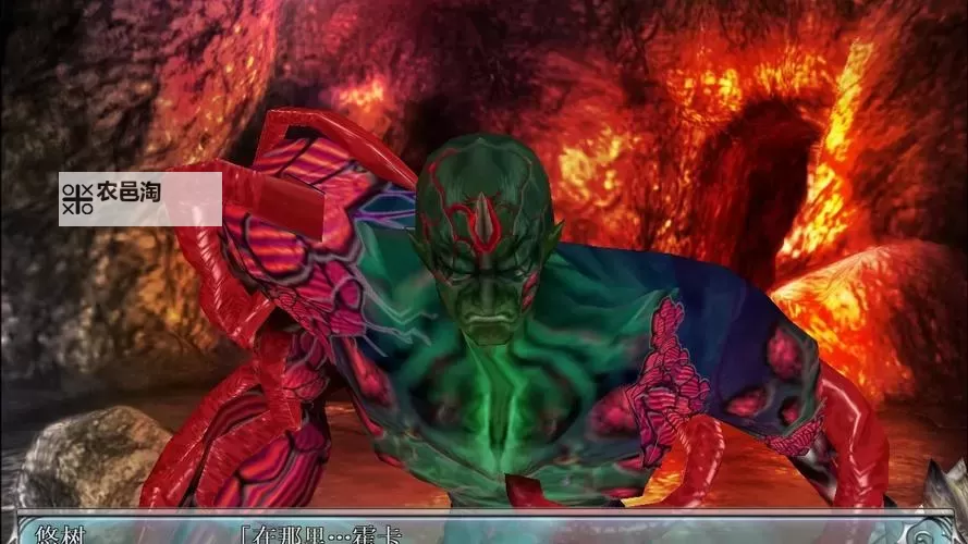 欲望格斗2补丁零瑕疵升级攻略详解图1