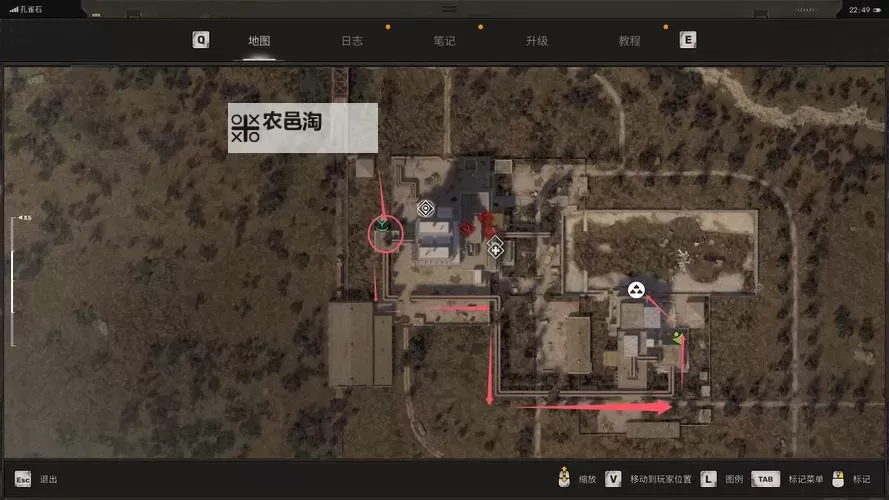 《潜行者2切尔诺贝利之心》记者的储藏点位置一览 记者的储藏点在哪图1