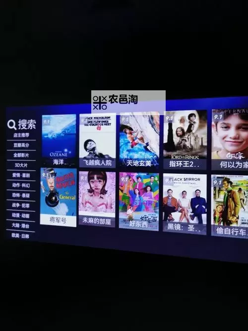 体验极致高清盛宴：5G影视一天天5G天天爽，尽享视觉新高度图1