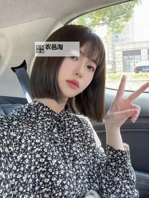 打造完美轮廓：长脸适合的发型推荐图1