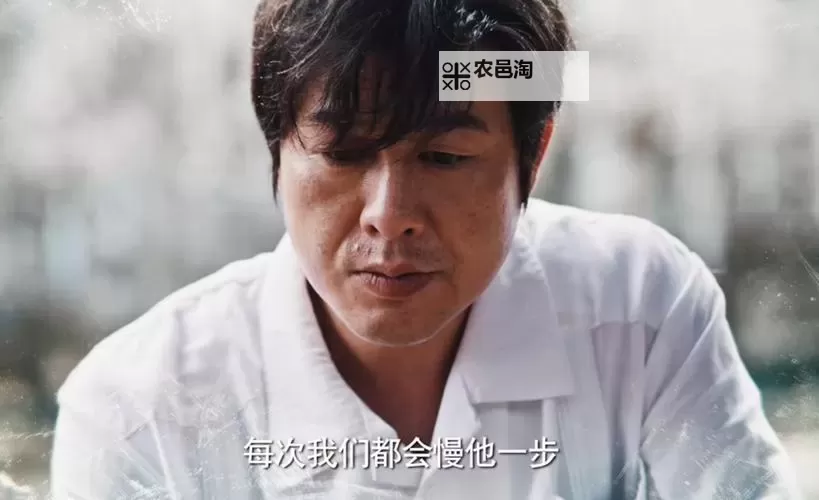 张颂文猎冰在哪个卫视播放?详情介绍与播出平台解析图1