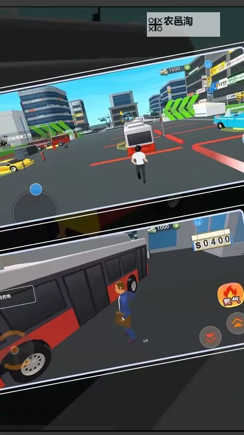 疯狂碰碰车电脑版下载 疯狂碰碰车电脑版的安装使用方法图2