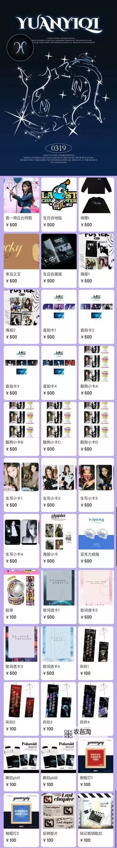 探秘:最全真实的扑克直播软件免费推荐指南图1