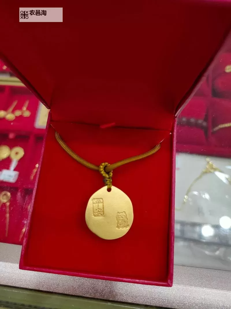 为公司献上特别的“礼物”——自己老婆当礼物送给领导的故事图1