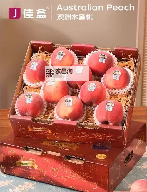 水密桃4444:魅力无限的水果新宠图1