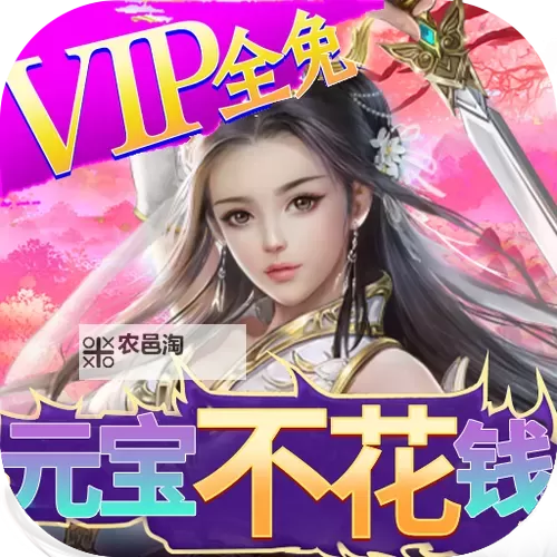 探秘精彩世界:全面解析仙踪林在线网站的魅力图1