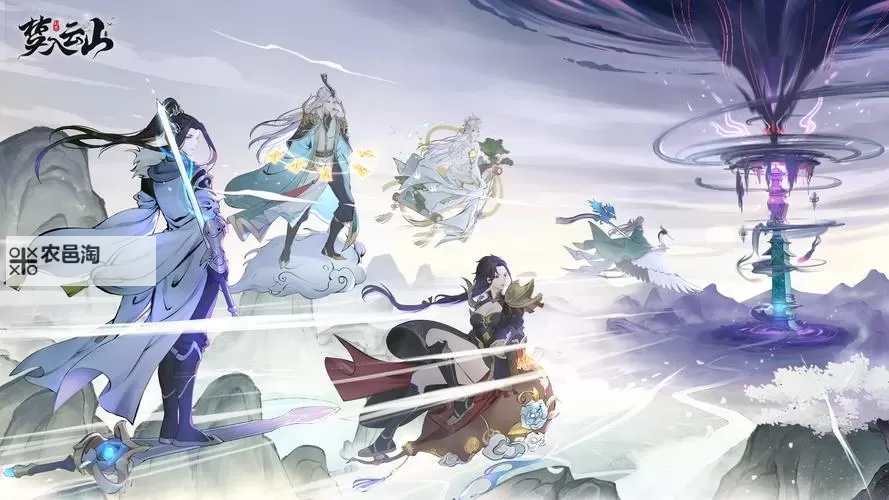 梦入云山电脑版 电脑玩梦入云山模拟器下载、安装攻略教程图1