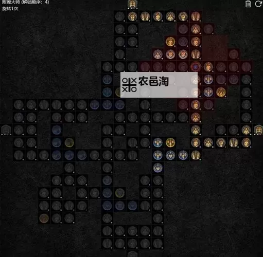 《暗黑破坏神4》第五赛季电法百层深坑BD分享图1