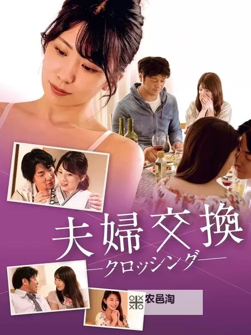 最新推荐：免费高清在线电影《最近中文字幕MV》全网免费观看图1