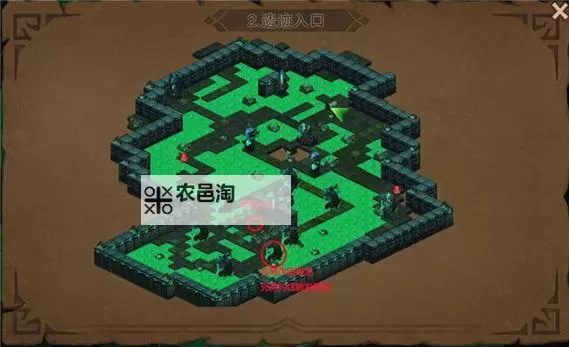 伽蓝城堡电脑版 电脑玩伽蓝城堡模拟器下载、安装攻略教程图1