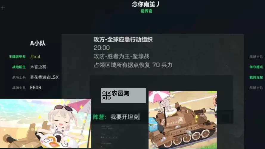 胜者为王双开软件推荐 全程免费福利来袭图1