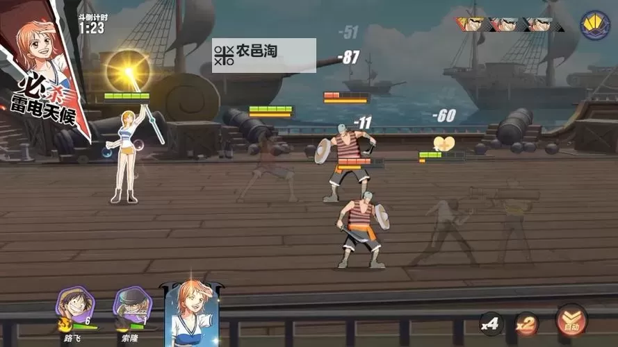 超神觉醒电脑版下载 电脑玩超神觉醒模拟器推荐图2