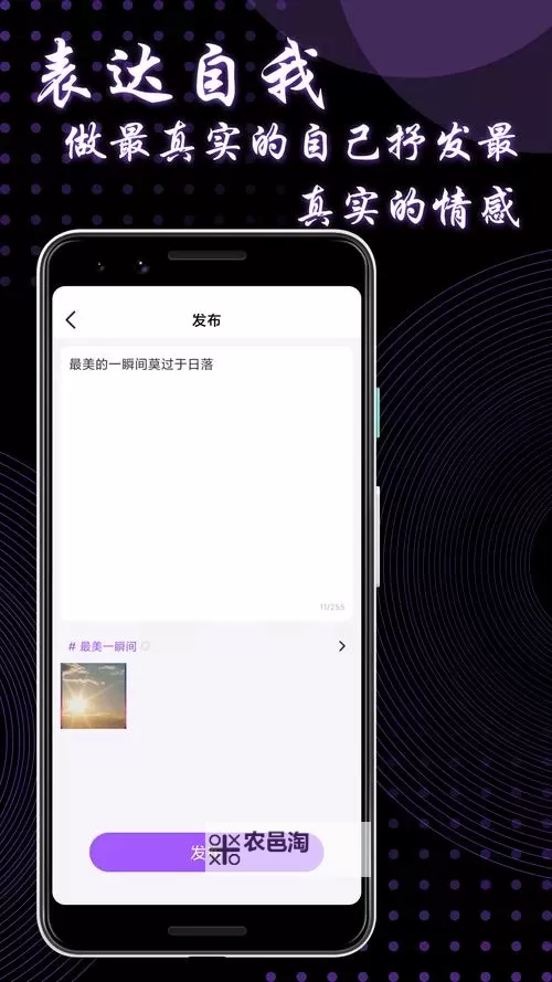 免费在线观看《9UU有你有我知矣!》，尽享精彩剧情全网无删减图1