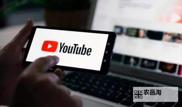 怎么才能上YouTube？详细教程帮你轻松打开平台图1