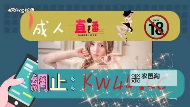 7m视频在线导航:全面畅享高清影视资源的最佳指南图1