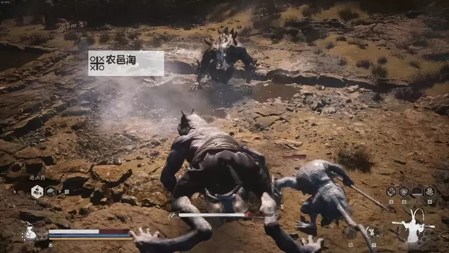 《黑神话悟空》地狼打法教程 地狼怎么打图1