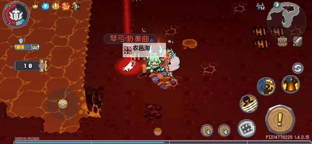 《元气骑士前传》忍者全服首通试炼之塔1000层实战展示图1