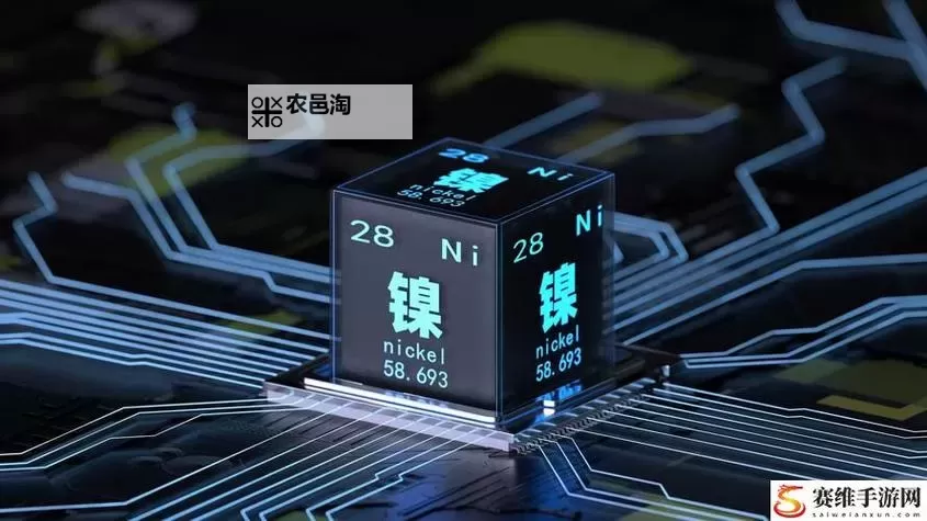 焕新肌肤——永久939W乳液78带给你的青春奇迹图1