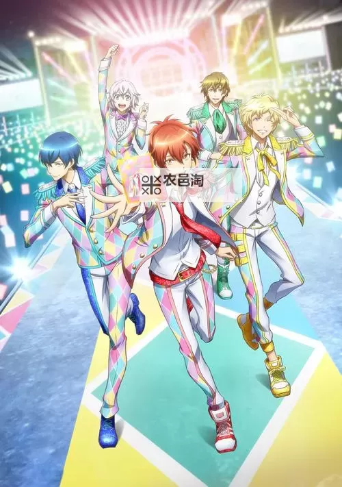 梦之祭!双开挂机软件推荐  怎么双开梦之祭!详细图文教程图1