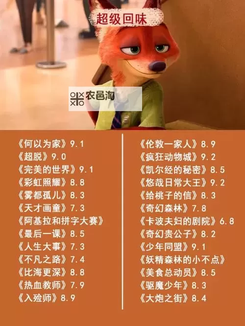 探索精彩无限!182影视带你领略优质影视新体验图1