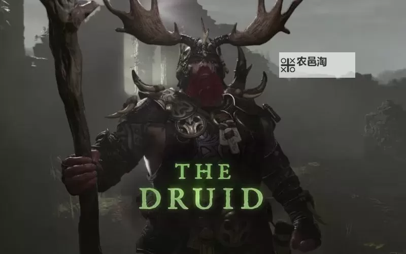 《暗黑破坏神4》S1绝境炸盾流德鲁伊BD推荐图1