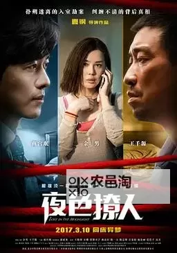 最新jjzz日本在线观看资源推荐,免费在线观看全程高清图1