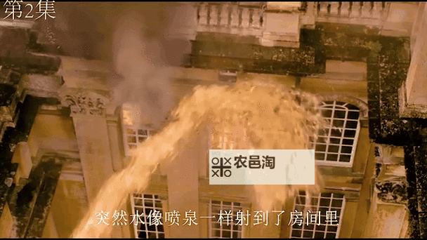 《萌将》巨人入侵活动介绍图1