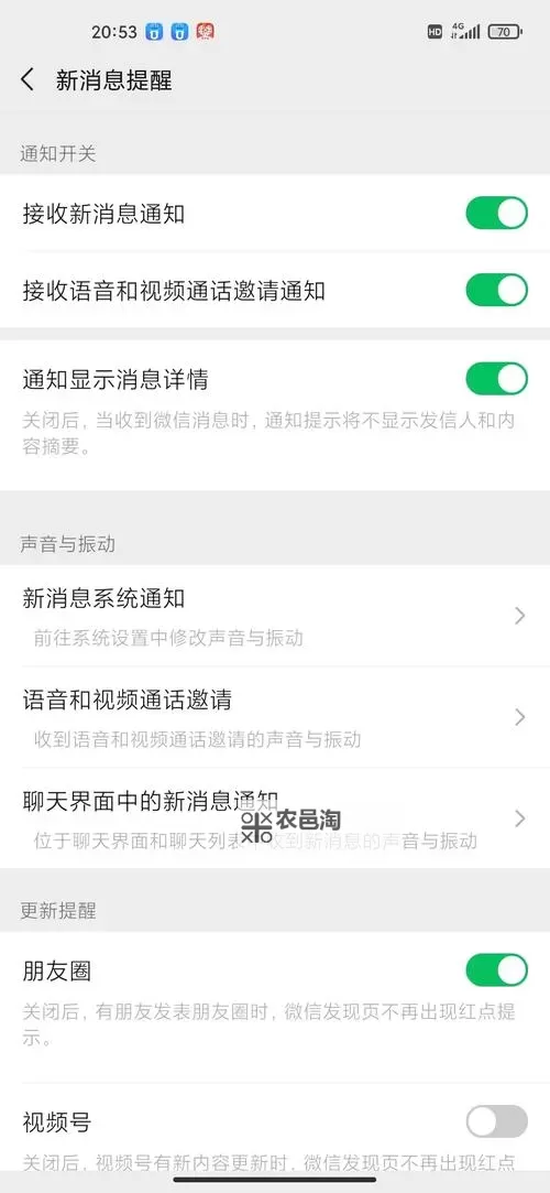 有没有幻想圣域双开软件推荐 深度解答如何双开幻想圣域图1