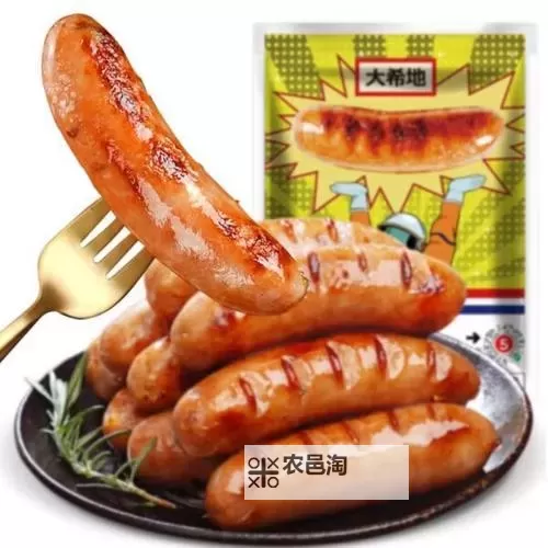 最爱吃爹地的大香肠:家庭聚餐的温馨时光图1