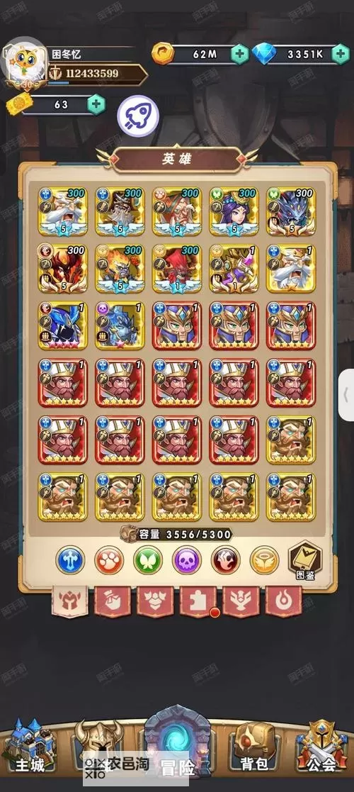 命运战歌双开神器 轻松一键搞定命运战歌挂机双开图1