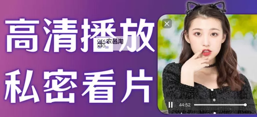 蘑菇视频成人版：最全面的高清视频资源免费下载图1