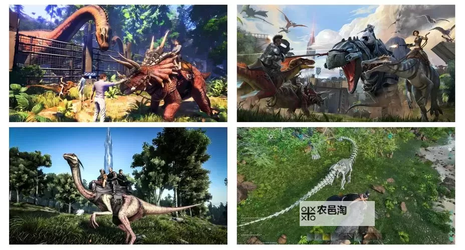 《方舟生存进化》游戏系统全攻略 部落建筑驯龙宠物洞窟等系统全攻略图1