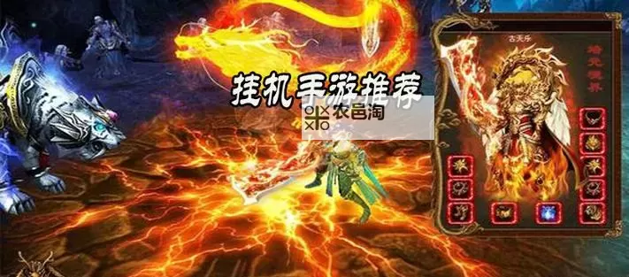 布布合丁丁双开挂机软件盘点 2021最新免费布布合丁丁双开挂机神器推荐图1