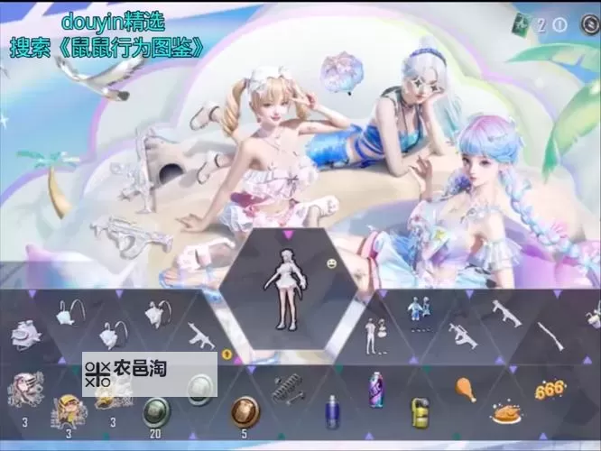 和平精英双开软件推荐 全程免费福利来袭图1