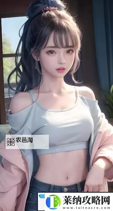 糖心Vlog:饼干姐姐最新在线播放,带你体验甜蜜时光图1