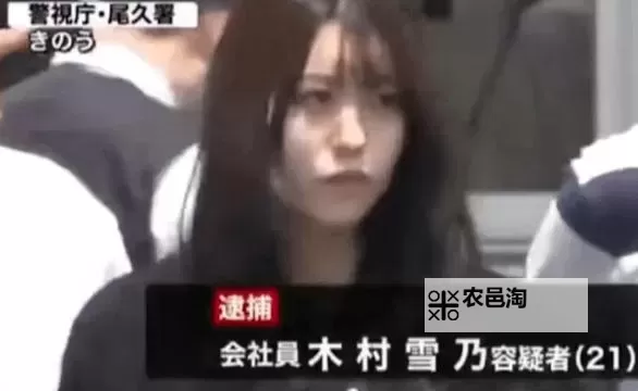 探索日本一区二区的视频:最新热门内容全景推荐图1