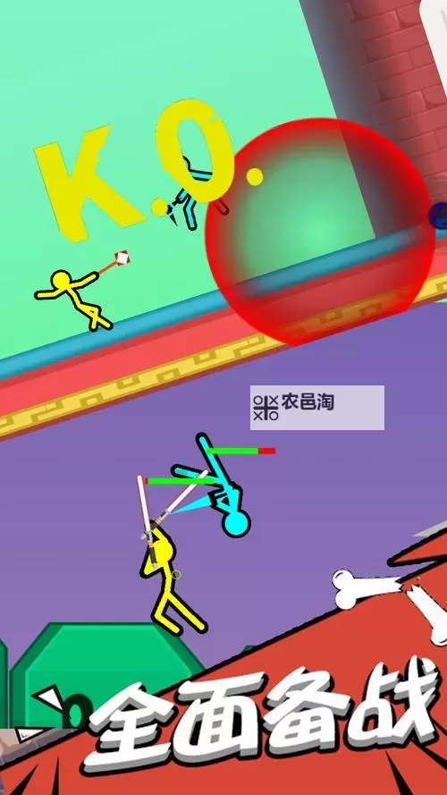 热血格斗双开软件推荐 全程免费福利来袭图2