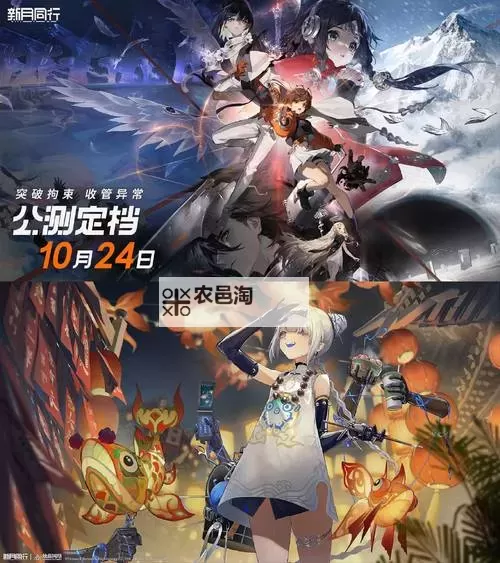 新月世界电脑版下载 电脑玩新月世界模拟器哪个好?图1