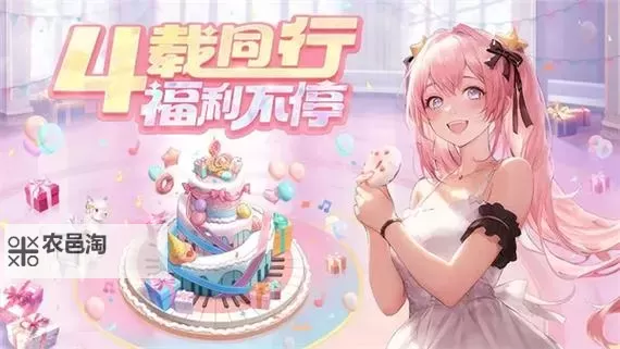 风暴全明星电脑版下载 横向测评:电脑玩风暴全明星模拟器推荐图1