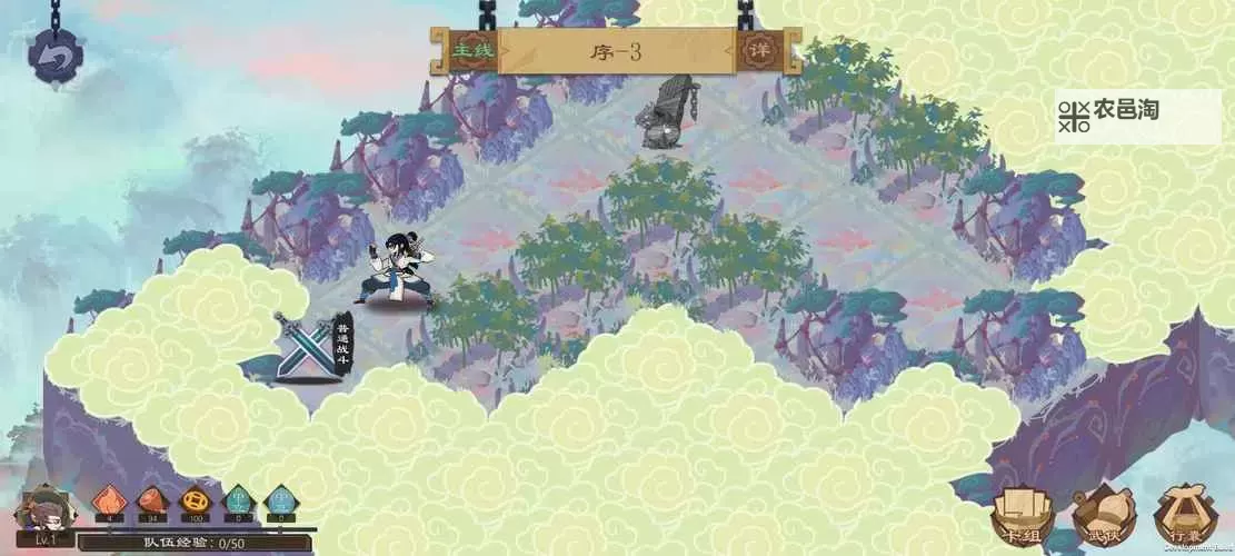 江湖墨世录怎么双开、多开?江湖墨世录双开助手工具下载安装教程图1