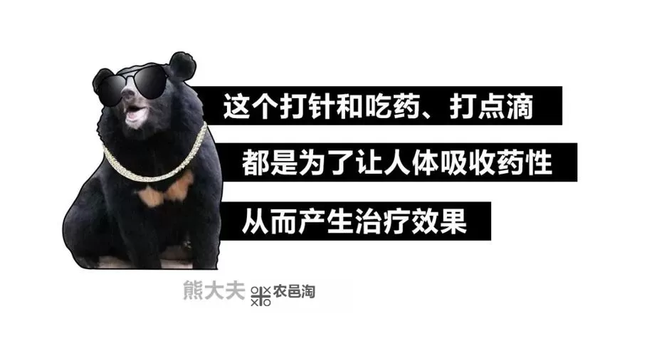 关于“注射器打水放屁眼里视频处罚”的最新通知与案例分析图1