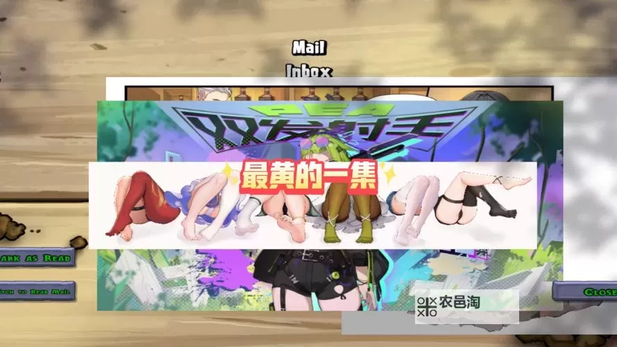 全新体验:8x视频免费观看黄带你畅享激情视界图1